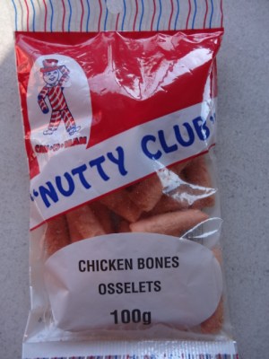 from one member to another